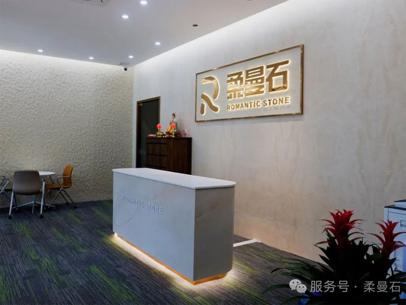 热烈欢迎佛山市三水区进出口商会一行莅临晨晖生态工厂考察指导工作