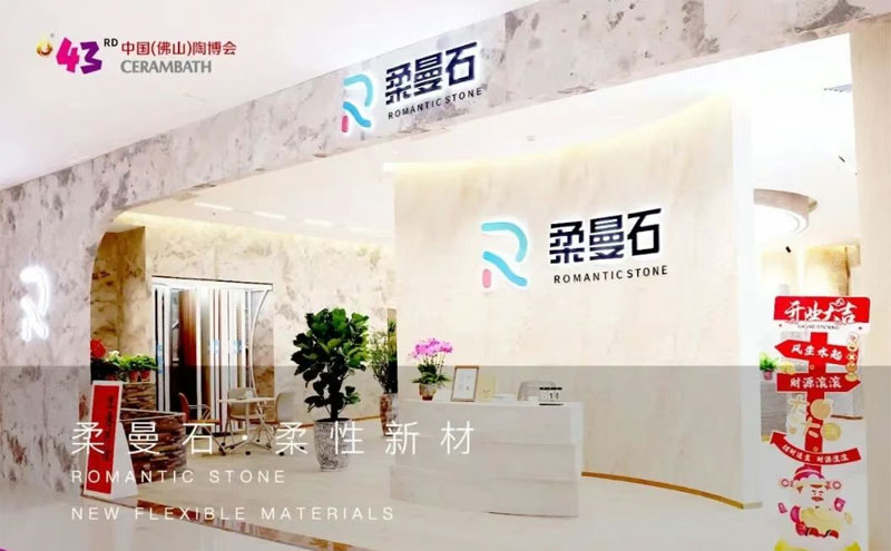 【陶博会】圆满落幕，再起新程