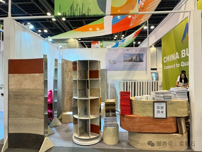 【展中汇报】BIG 5 GLOBAL现场火热！出海势在必行！                                                  原创                                                                                              柔曼石                                                                            