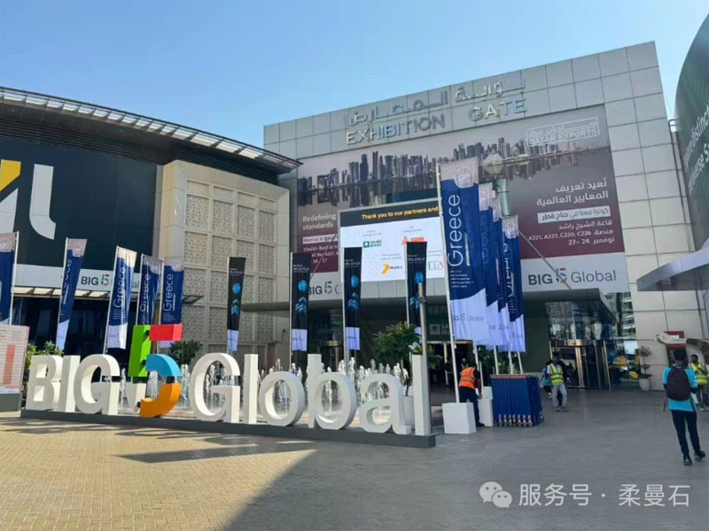 【BIG 5 GLOBAL】完满结束！出海之旅意义非凡 