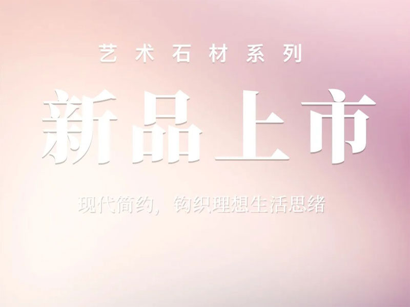 【新品鉴赏】罗马小圆柱（凹面），古代建筑艺术的秩序之美