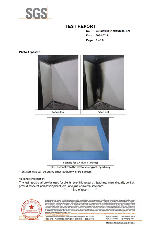 欧盟防火认证_06